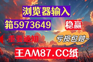 (整理盘点)快 3手机版下载指南