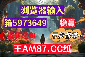 一分钟科普:极速快３APP介绍