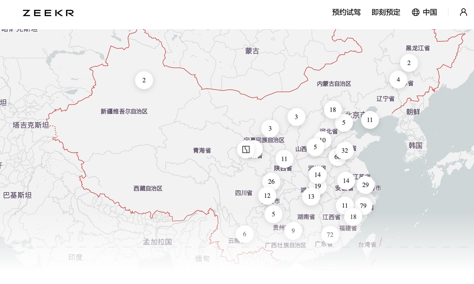 半年销量90,740辆！仅完成年度目标28.36%的极氪汽车，有点悬