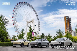 空间越级+高级辅驾+安全满分！东风纳米06上市35天销量突破5600台