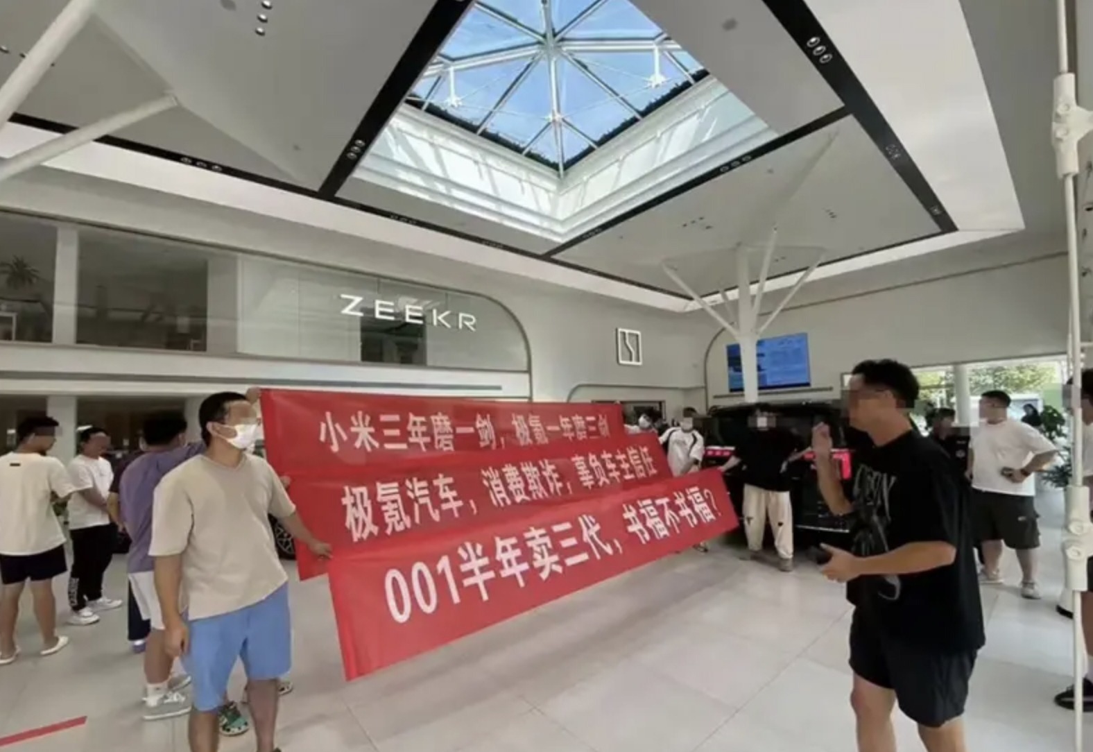 半年销量90,740辆！仅完成年度目标28.36%的极氪汽车，有点悬