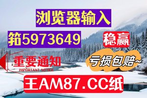 一分钟科普:极速快３APP介绍
