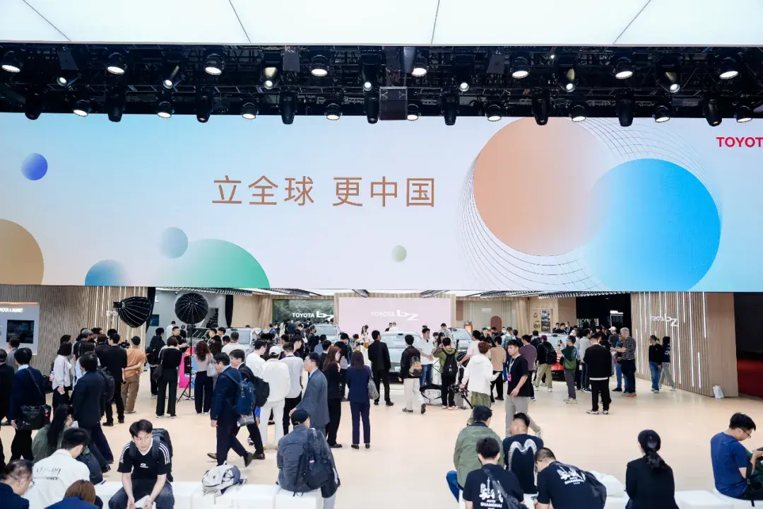 油电共进！广汽丰田上半年销量逆势而上，智电跃迁引领合资新未来