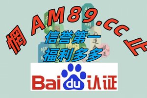 官方指南!快３所有规划