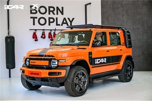 好开 够稳 更聪明 | iCAR V23以全能实力燃爆昆仑决世界格斗冠军赛104