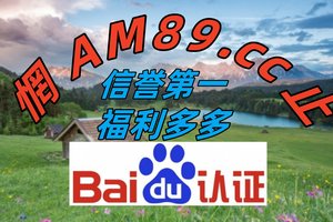 七分钟总结:快３购买方式