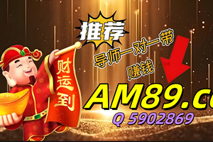 官方指南!快３所有规划