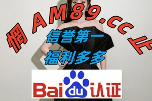 百科指南!快３手机版下载