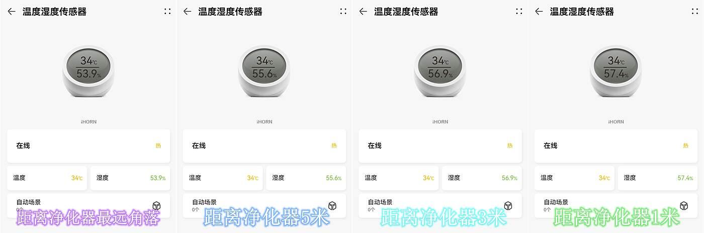 5A级无菌死磕安全新高度！爬虫病菌污染彻底杜绝，宫菱加湿器体验！
