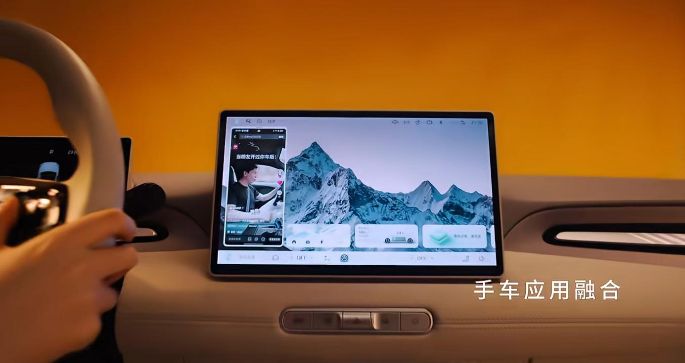 90后掌舵百年品牌，100亿押注新能源，MG联手OPPO，能否突围？