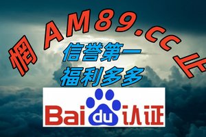 官方指南!快３所有规划
