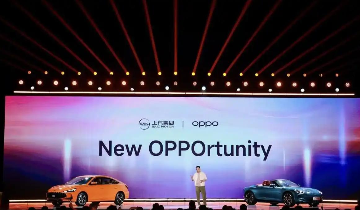 90后掌舵百年品牌，100亿押注新能源，MG联手OPPO，能否突围？