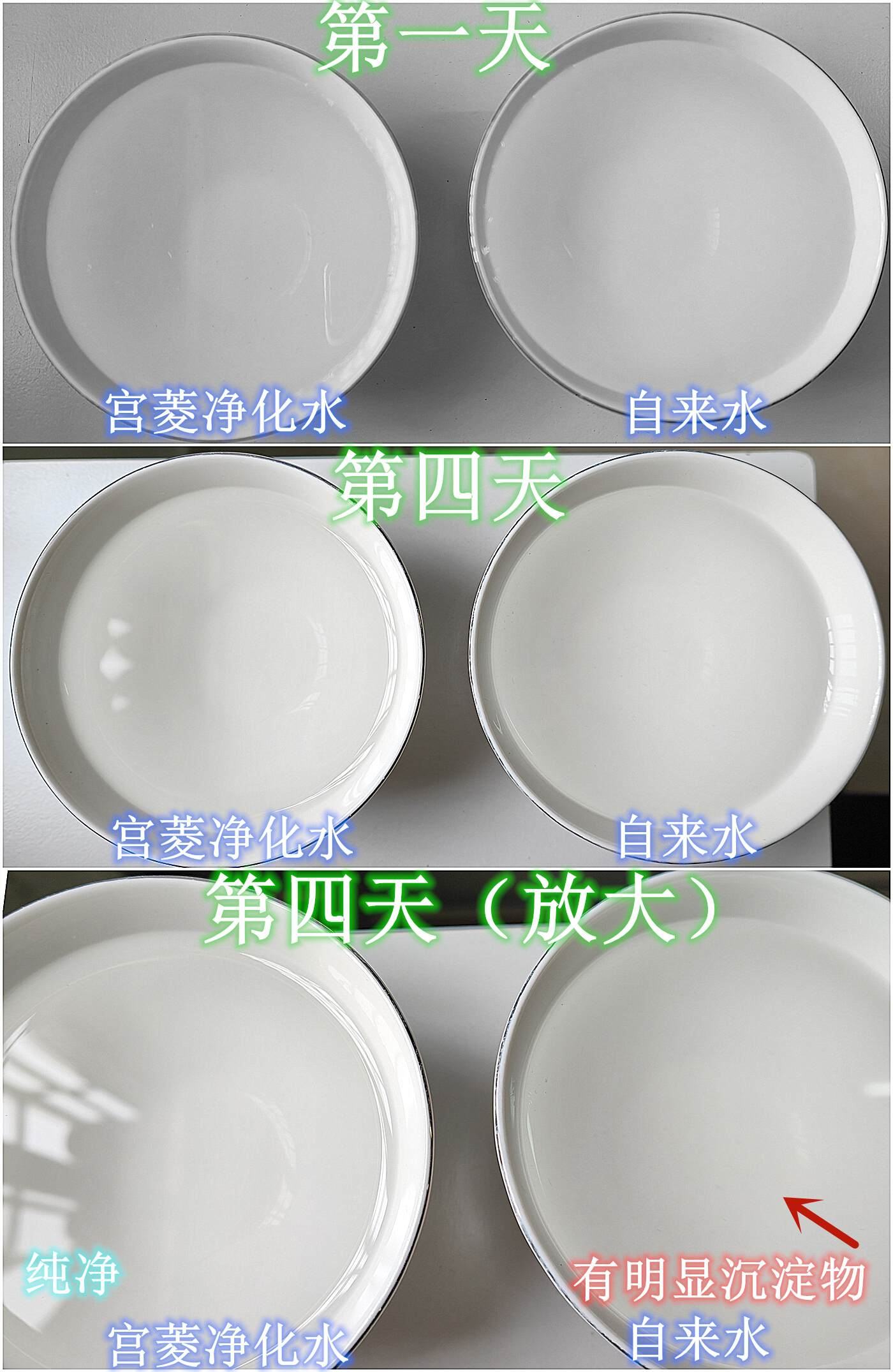 5A级无菌死磕安全新高度！爬虫病菌污染彻底杜绝，宫菱加湿器体验！