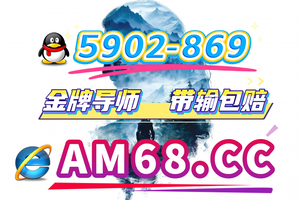2025重磅科普:快３的全部规律玩法