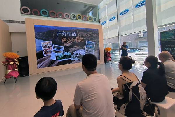 售30.98万元 长安福特探险者四驱穿越版郑州耀世登场