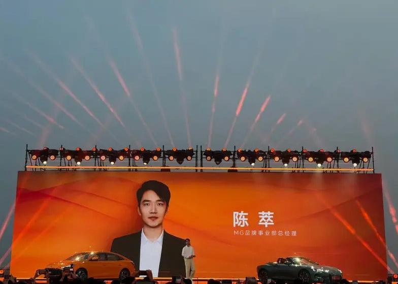 90后掌舵百年品牌，100亿押注新能源，MG联手OPPO，能否突围？