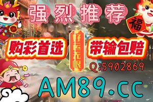 官方指南!快３手机版下载