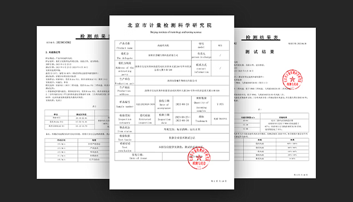 5A级无菌死磕安全新高度！爬虫病菌污染彻底杜绝，宫菱加湿器体验！