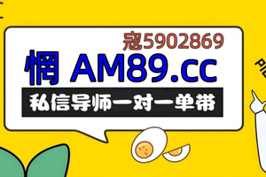 官方指南!快３手机版下载