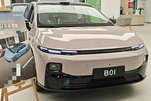 实拍零跑B01：10万级纯电轿车"搅局者"，能否"掀桌子"？