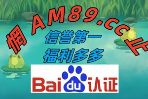 分析大事件:快３的购彩软件