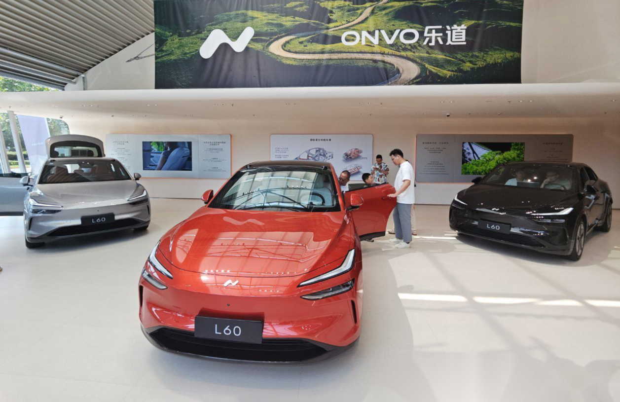 杰兰路发布新能源汽车品牌档次指数，高、中、低档排名有争议
