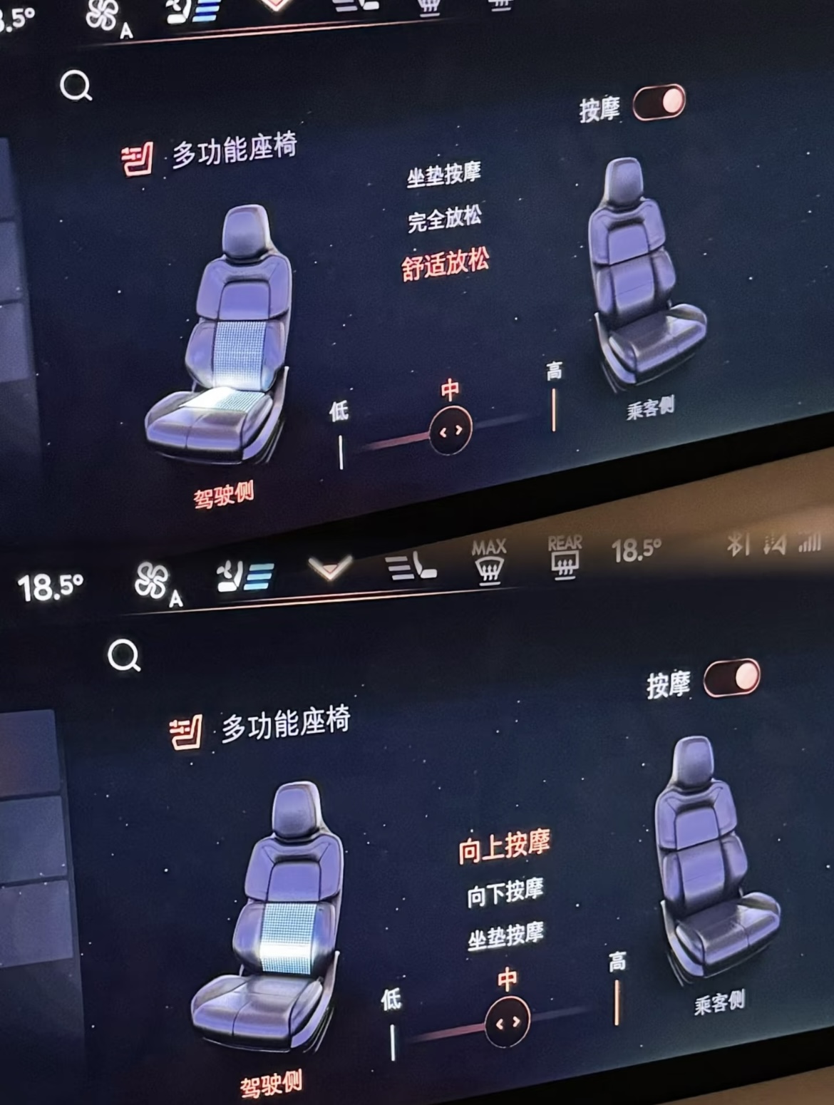 买车，别再当北欧的韭菜啦！