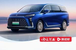 市场口碑“硬核”印证实力 GL8陆尊PHEV：插混MPV保值率之王