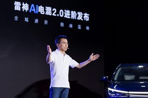 雷神 AI 电混 2.0：省油、聪明、能打，这才是用户要的电混！