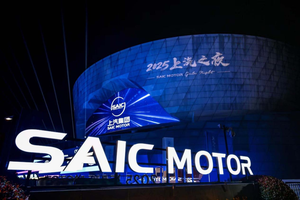上汽用半年时间，展现出中国汽车“头雁”的变革伟力
