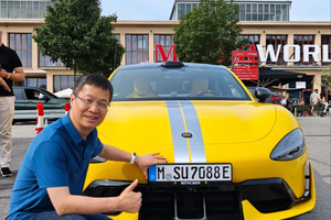 小米SU7 Ultra欧洲销售时间曝光，就在这个时候
