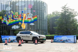 重构10万级纯电SUV 央企智造纳米06智趣体验营天津站正式开启