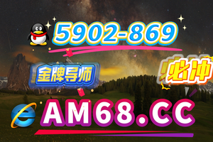 2025年科普：快３的全部计划(要点)