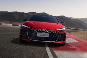告别配置焦虑，全新上汽奥迪A5L Sportback首发限量版开启预售