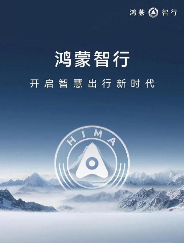 车坛快报｜7月车市竞争踩刹车，小米YU7正式开启交付