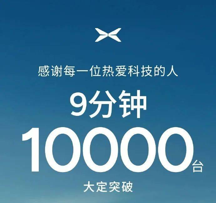 汽车“一口价”烂大街了，现在以“补”之名