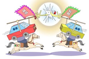 汽车“一口价”烂大街了，现在以“补”之名