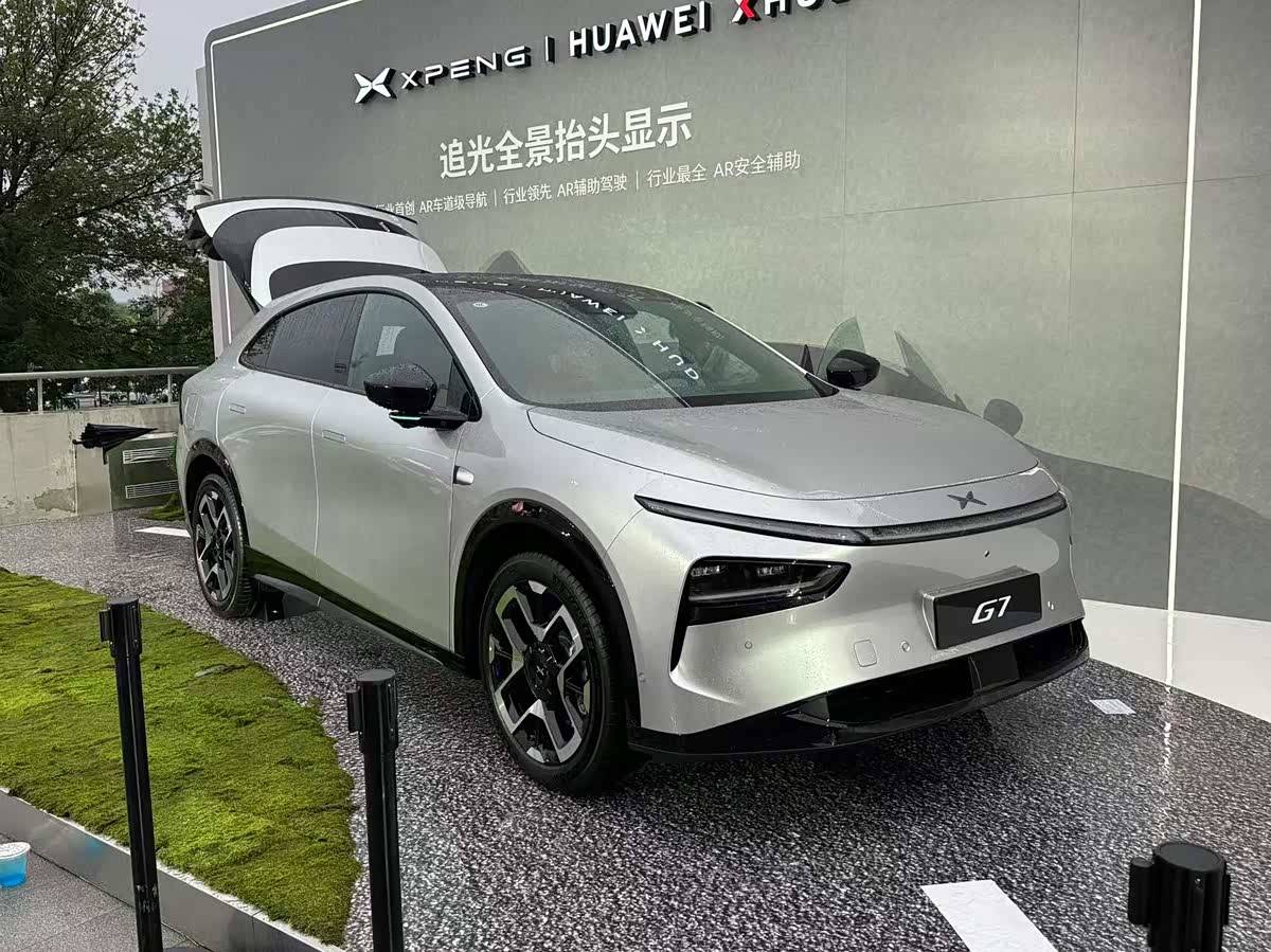 小鹏G7怎么选？ 何小鹏强烈推荐的Ultra版值不值得买？