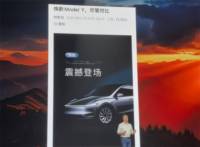 差价6万多，小鹏G7为什么还要对比特斯拉Model Y？