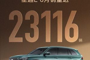 月销 23116 辆！星越 L 领跑 SUV 市场，改写国产高端认知