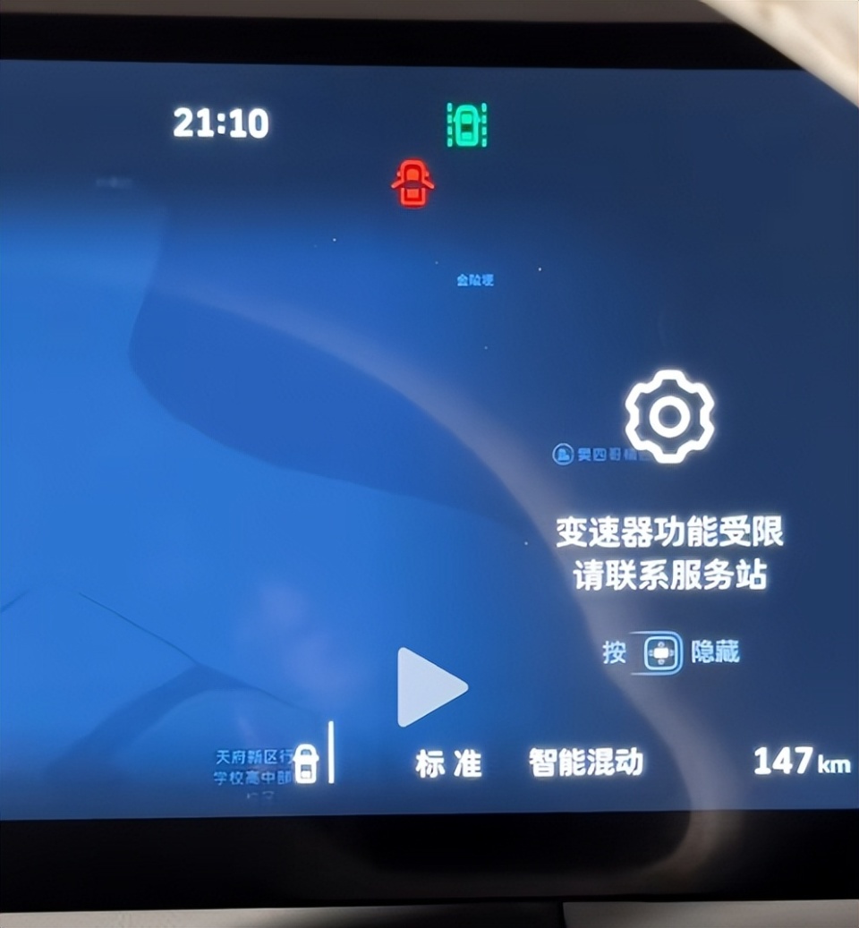 新车故障 不要赔偿只要真相 张教官和魏牌“杠上了”