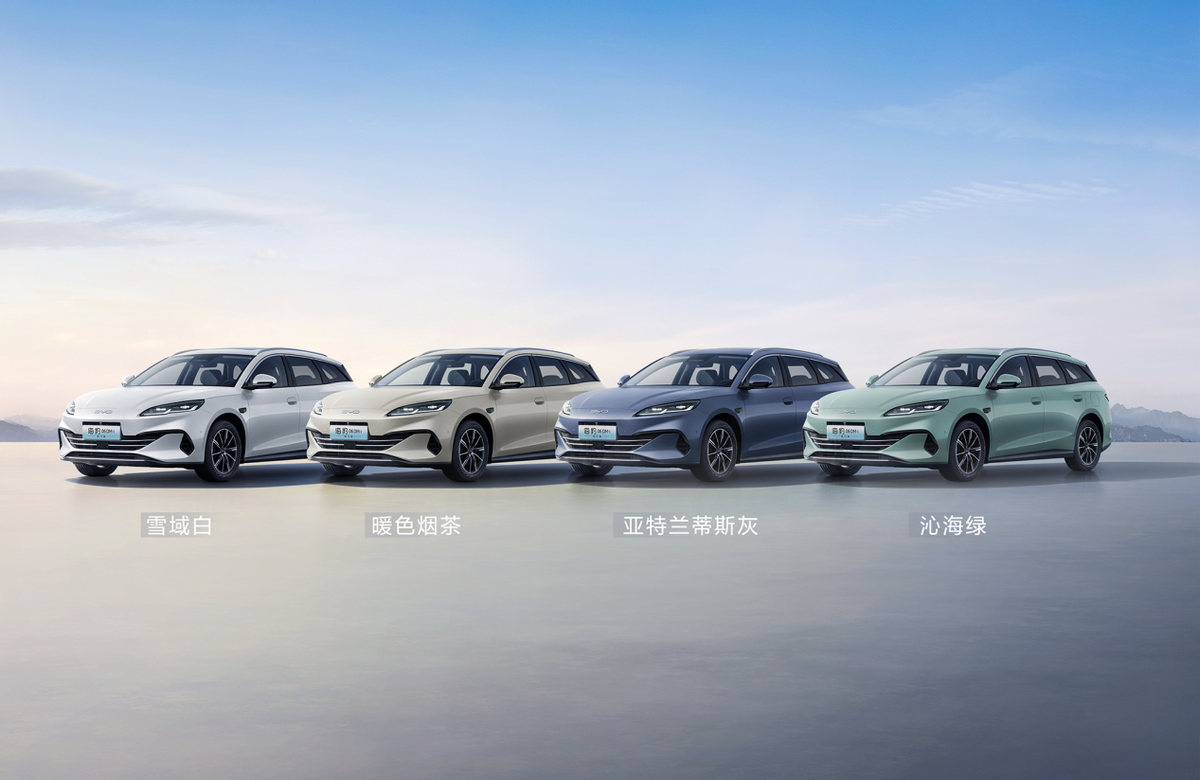轿车操控，SUV空间，比亚迪海豹06DM-i旅行版10.98万元起