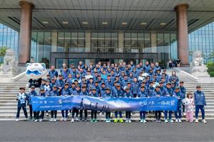 比亚迪携手“海选未来” 持续助力中国足球少年跑向世界