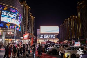 全闽乐购·汽车嘉年华 宁德霞浦方圆荟站圆满落幕