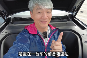 乐道L90被大货车前后夹击结果却是这样！