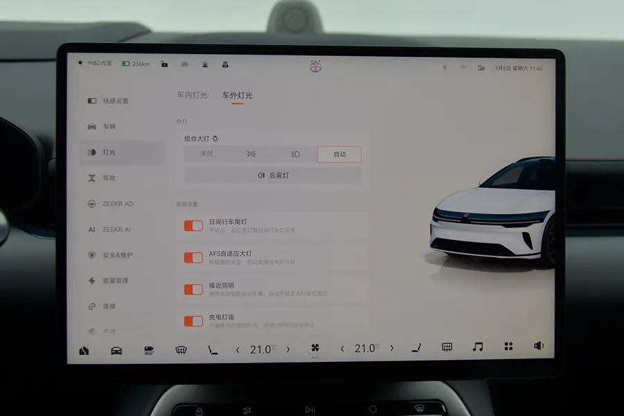 极氪007GT：原创外形不容易，猎装车到底什么样？