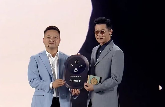 风云A9L正式上市 售14.99万元起