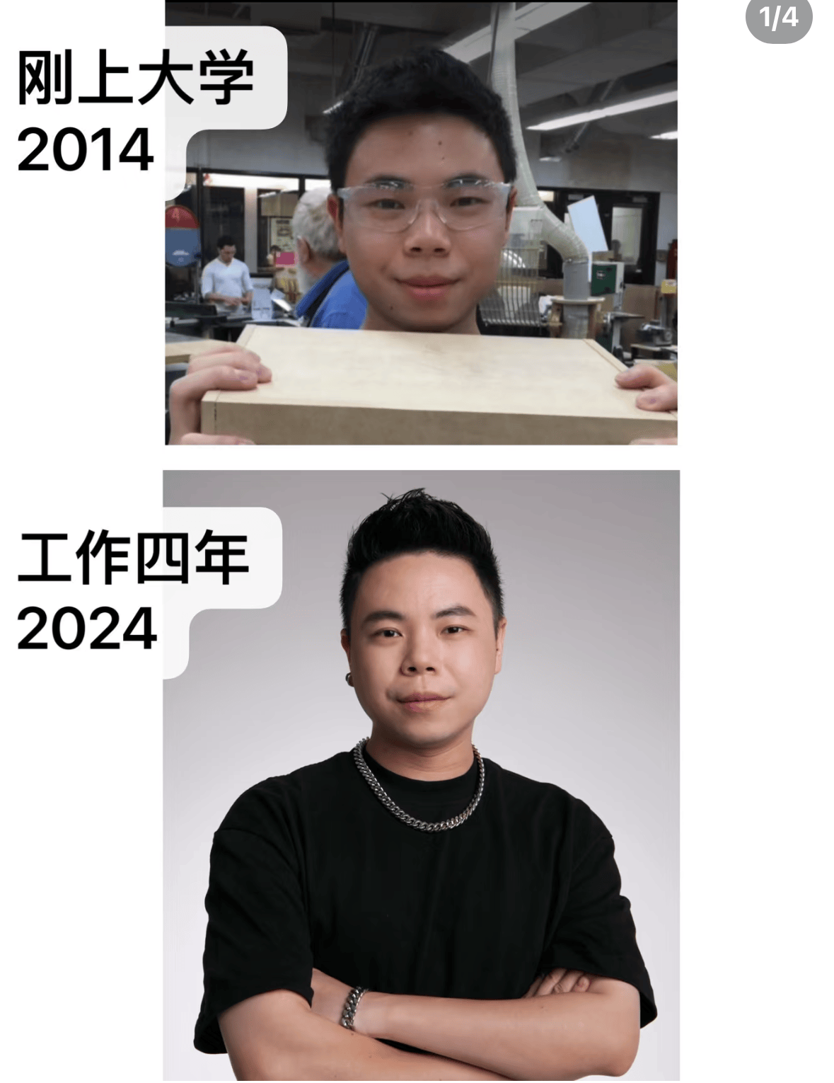 比亚迪海鸥背后的男人｜查姐说