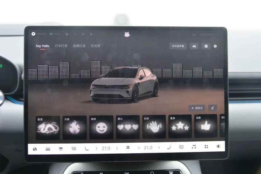 极氪007GT：原创外形不容易，猎装车到底什么样？