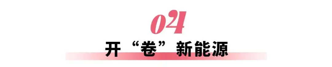 丰田RAV4成全球单一车型销冠，谁说日系车不行了？